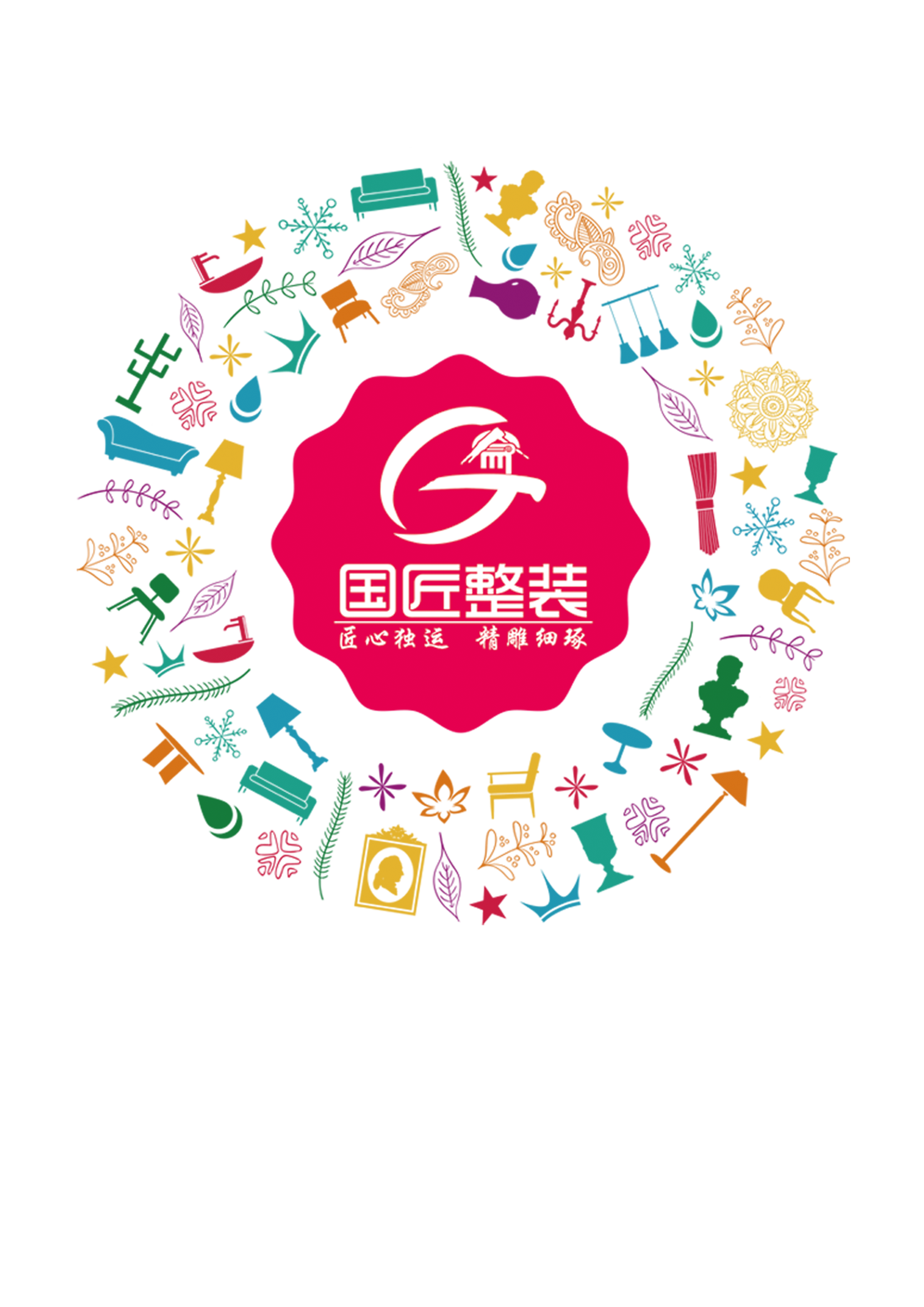 沒(méi)有不好的色彩，只有不對(duì)的搭配！7個(gè)案例告訴你，家里該如何用色/